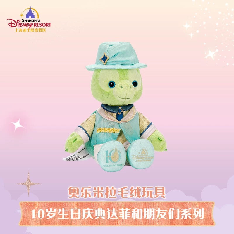 10周年 オルメル ぬいぐるみSS❘上海ディズニー