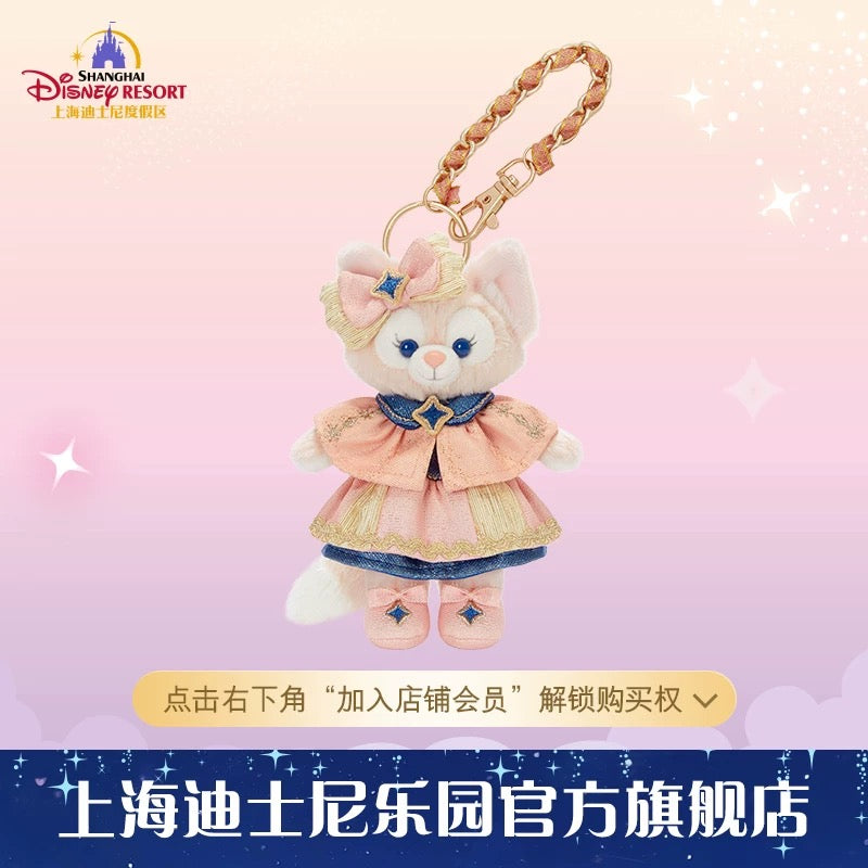 上海ディズニー　10周年限定シリーズ　ダッフィー&シェリーメイぬいぐるみSS 上海ディズニー 探検家シリーズ ダッフィー&シェリーメイ ぬいぐるみSS
