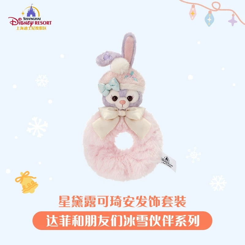 冬 ステラルー＆クッキーアン ヘアゴムセット❘上海ディズニー