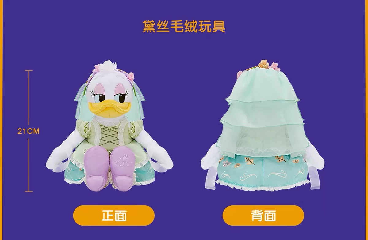 2026 ハロウィン ミッキーフレンズ ミニー ドナルド ぬいぐるみ| 上海ディズニー