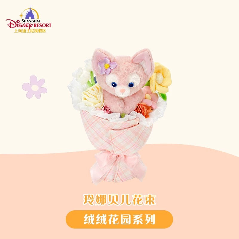 リーナベル ぬいぐるみフラワーブーケ ❘上海ディズニー