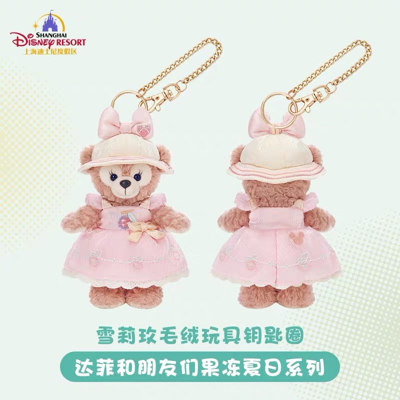上海ディズニー 小さい教室 シェリーメイリーナベル ぬいぐるみキーチェーン2点 夏日 シェリーメイ ぬいぐるみキーチェーン❘上海ディズニー – リーナ