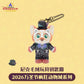 2026 ハロウィン ズートピア ニック ジュディ ゲイリー ぬいぐるみキーチェーン| 上海ディズニー