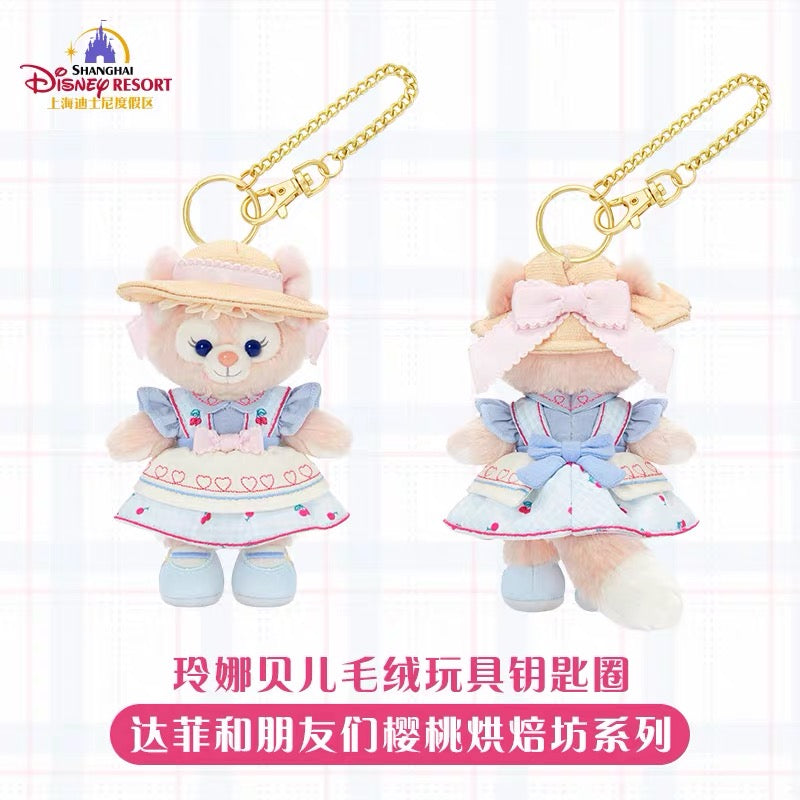 チェリー リーナベル ぬいぐるみキーチェーン❘上海ディズニー