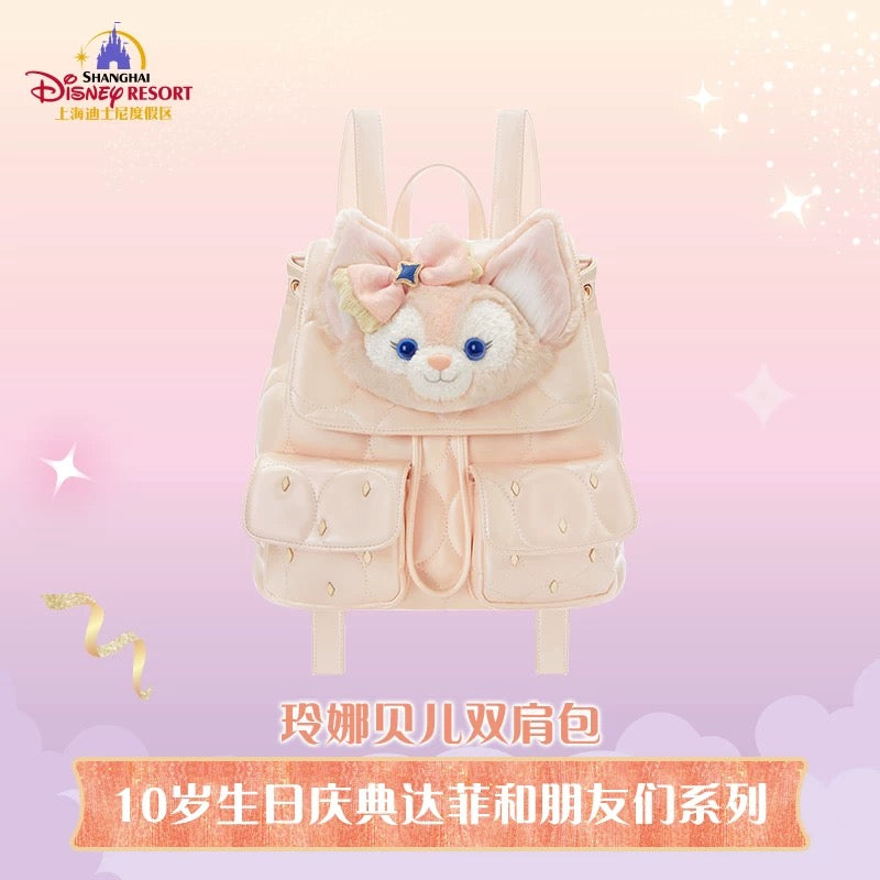 10周年 リーナベル リュック ❘上海ディズニー
