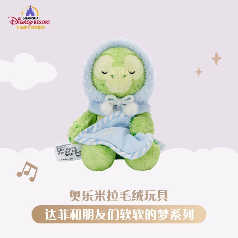 ふわふわドリーム オルメル おやすみ 夢 ぬいぐるみ❘上海ディズニー