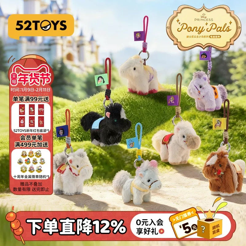 ゆきこ様 専用ページ