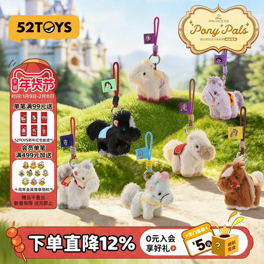 ゆきこ様 専用ページ