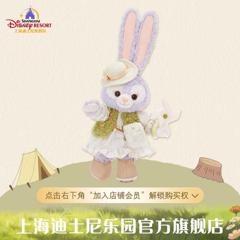 2026 上海ディズニー 小さな探検家・シリーズ – リーナちゃん