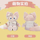 小さな仲間 リーナベル ぬいぐるみSS｜上海ディズニー