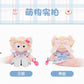 チェリー リーナベル ぬいぐるみSS❘上海ディズニー