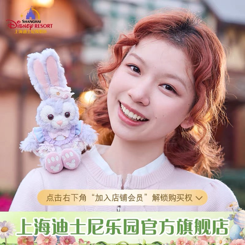 2026 上海ディズニー ステラルー お誕生日・シリーズ🐰🌟 – リーナちゃん