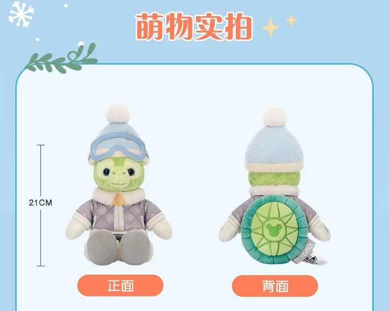 冬 オルメル ぬいぐるみSS❘上海ディズニー
