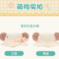 夏日 シェリーメイ UVカットバケットハット ❘上海ディズニー