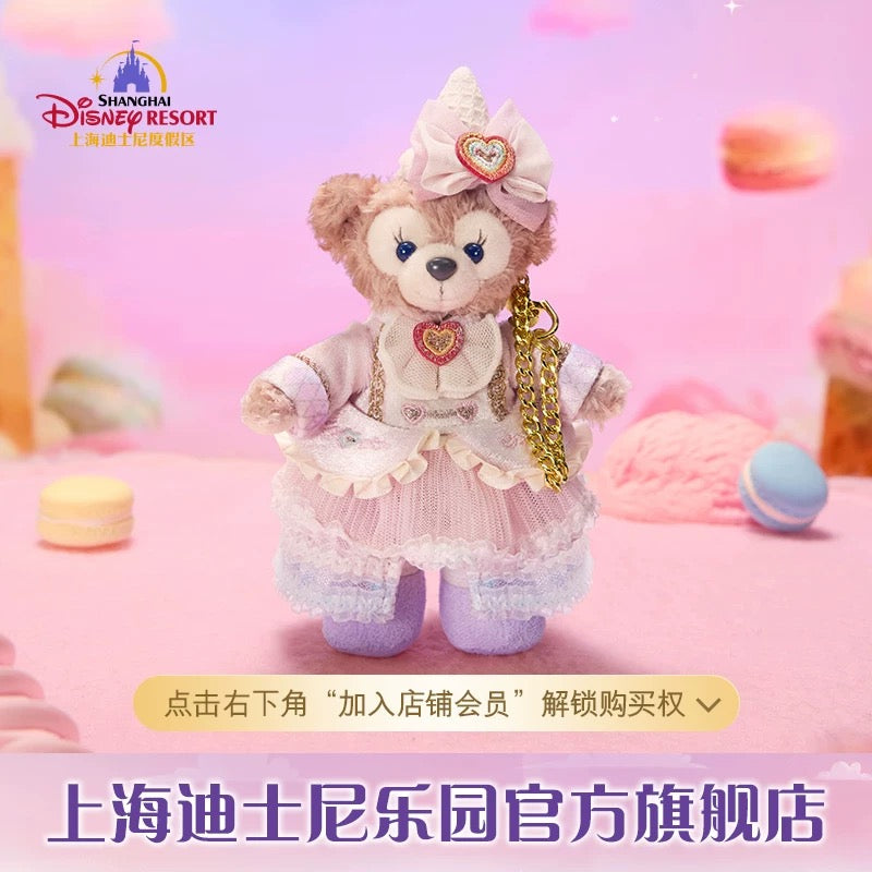 お誕生日 シェリーメイ ぬいぐるみキーチェーン ❘上海ディズニー