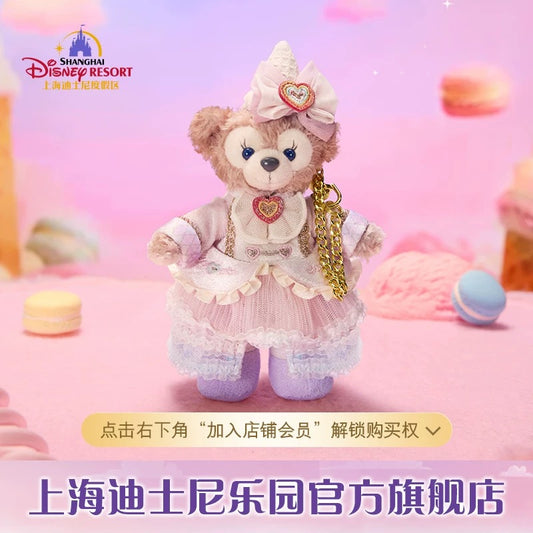 お誕生日 シェリーメイ ぬいぐるみキーチェーン ❘上海ディズニー