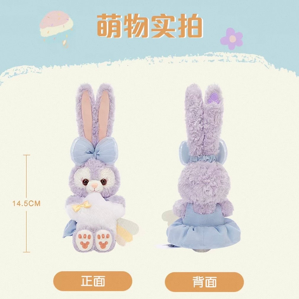 きもちシリーズ ステラルー ぬいぐるみ❘上海ディズニー