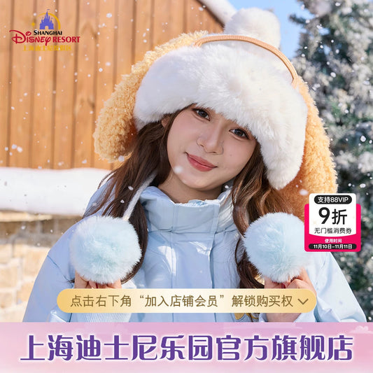 冬 クッキーアン ファンキャップ ポンポン付き❘上海ディズニー