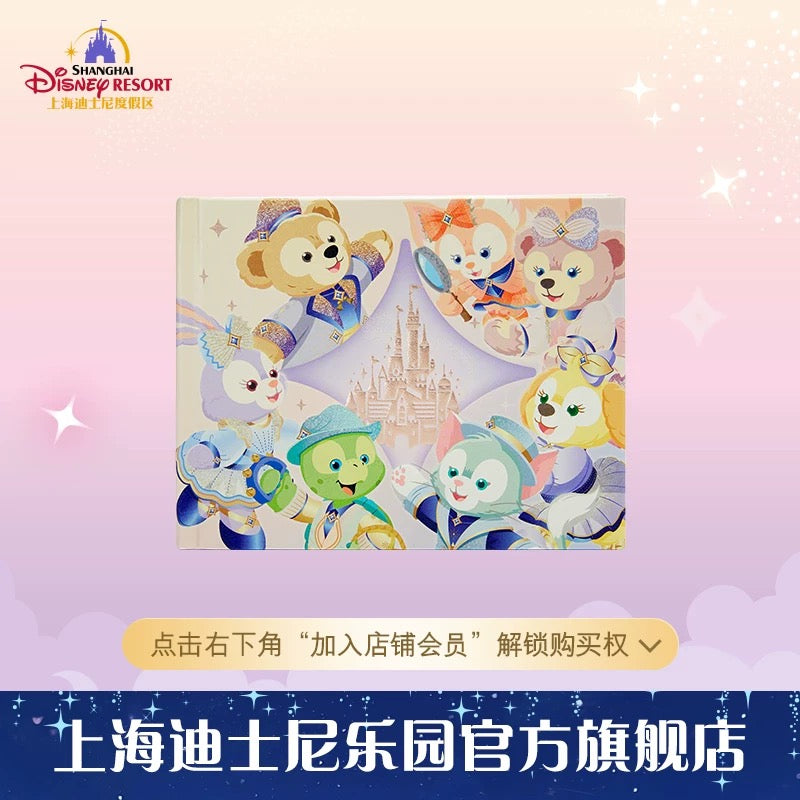 10周年 ダッフィーフレンズ サイン帳 ❘上海ディズニー