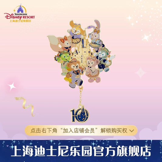 10周年 ダッフィーフレンズ  マグネット ❘上海ディズニー