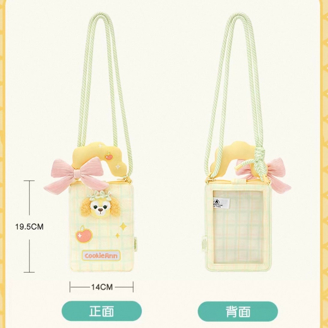 夏日 クッキーアン スマホポーチ❘上海ディズニー