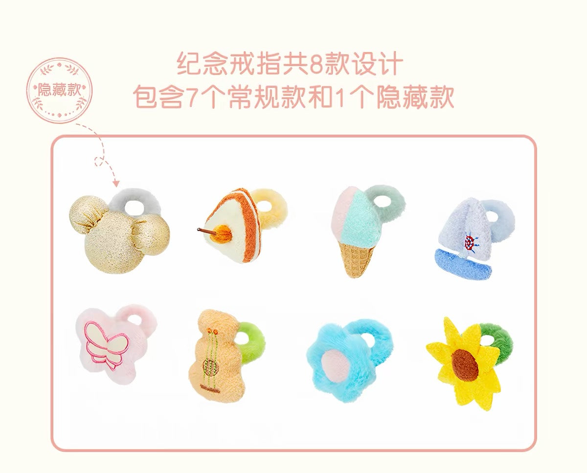 宝箱 ダッフィーぬいぐるみSS❘上海ディズニー