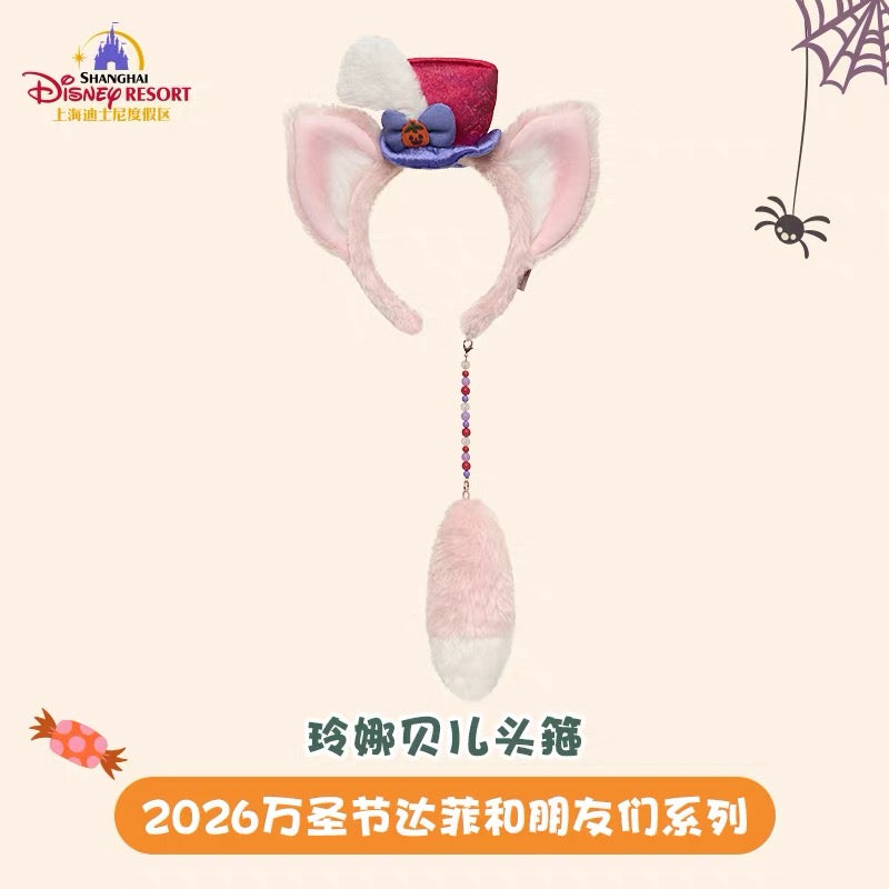 2026 ハロウィン リーナベル カチューシャ❘上海ディズニー
