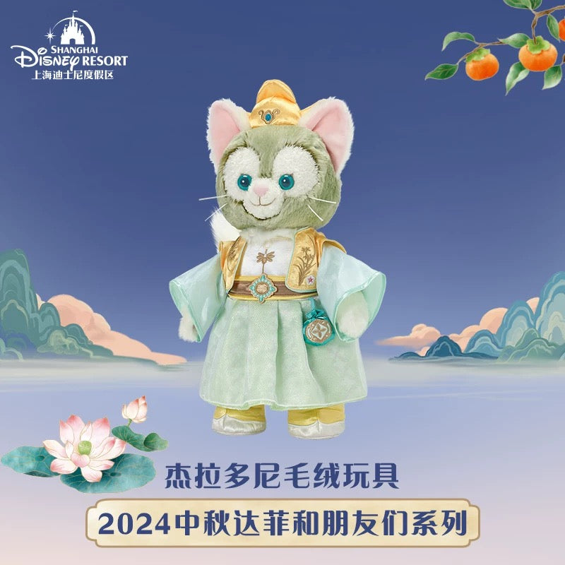 お顔厳選 上海ディズニー デニム ジェラトーニ ぬいぐるみss