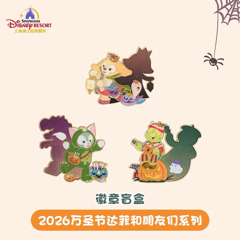 2026 ハロウィン ダッフィーフレンズ バッジ ブラインドボックス❘上海ディズニー