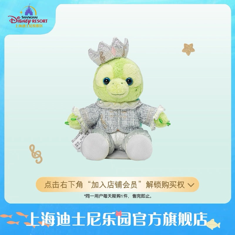 お誕生日 オルメル  肩乗せ ぬいぐるみ｜上海ディズニー