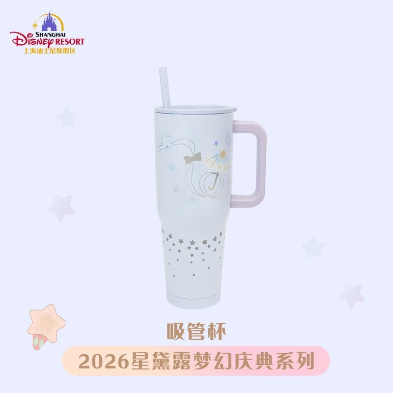 お誕生日 ステラルー ぬいぐるみ タンブラー ストロー付き 1180mL 大容量❘上海ディズニー