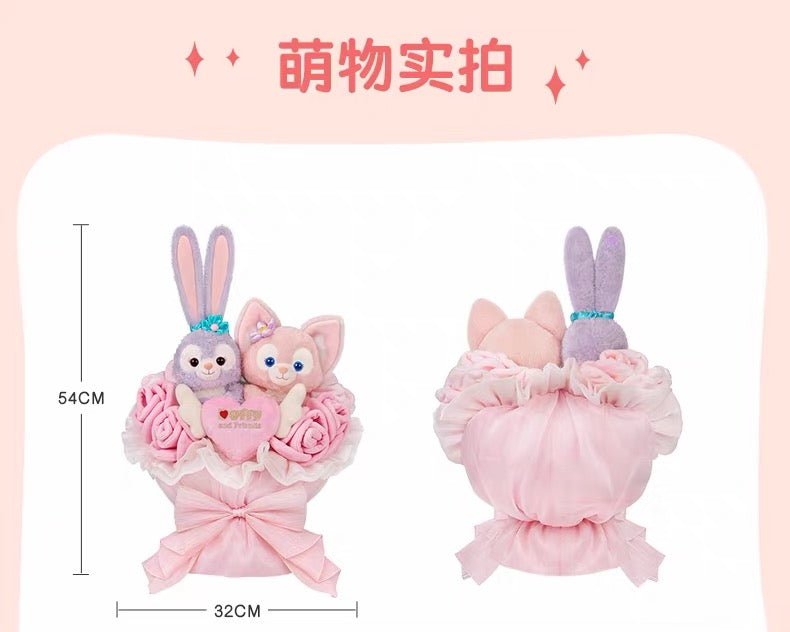 リーナベル＆ステラルー 花束 ブーケ💐❘上海ディズニー