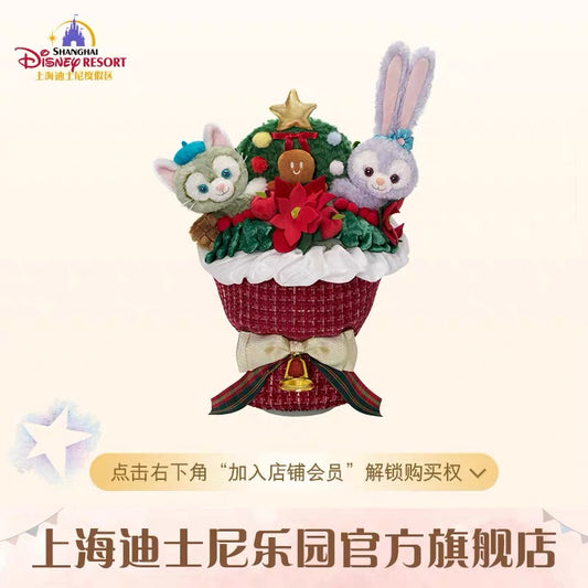 クリスマス ジェラトーニ＆ステラルー 花束｜上海ディズニー