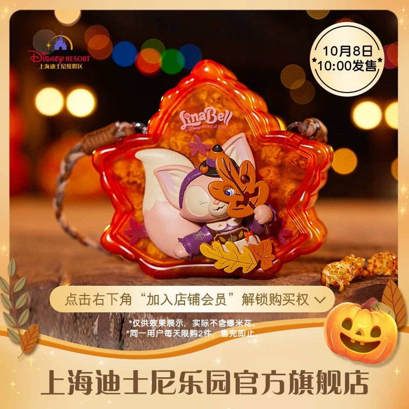 ハロウィン リーナベル バケット|上海ディズニー 🇨🇳