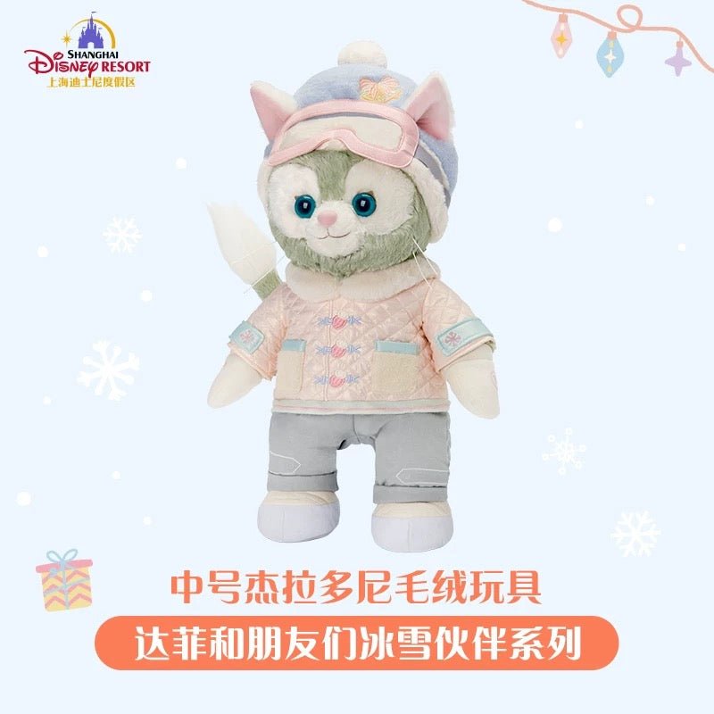 冬 ジェラトーニ ぬいぐるみMサイズ❘上海ディズニー