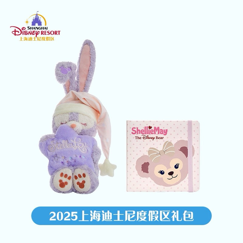 【数量限定★Lサイズ福袋】上海ディズニー ダッフィーフレンズ 福袋