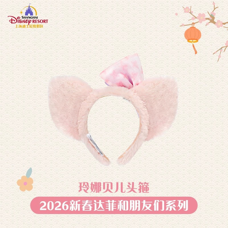 2026新春 リーナベル カチューシャ❘上海ディズニー