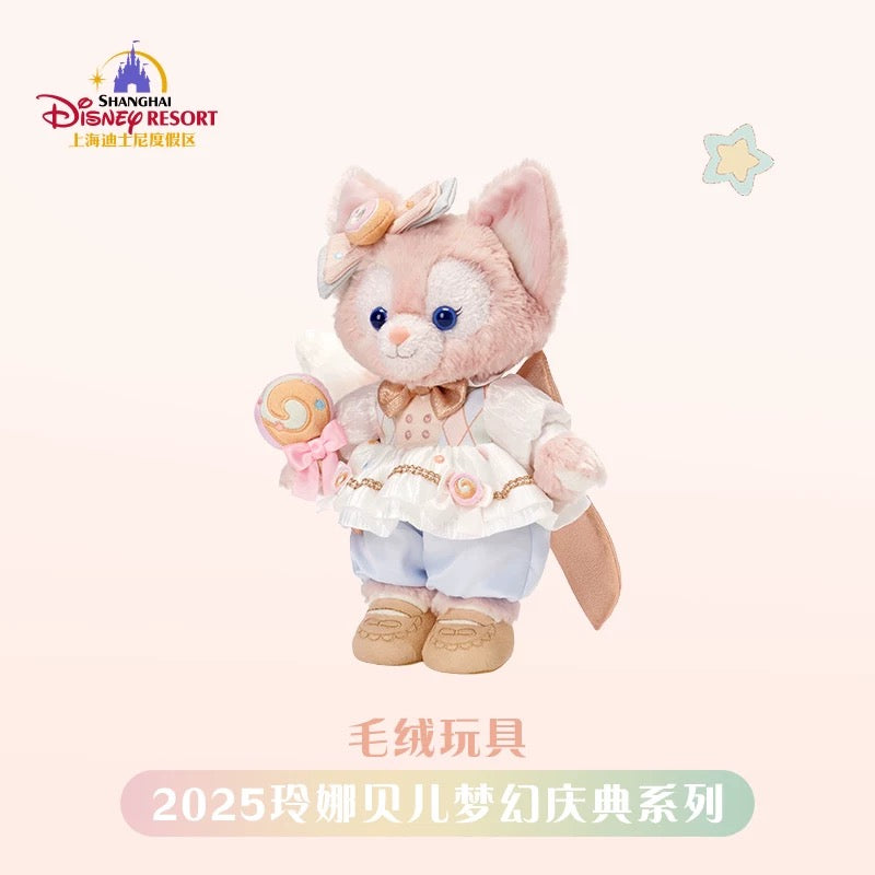 お誕生日 リーナベル ぬいぐるみSS｜上海ディズニー
