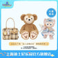 【数量限定★Lサイズ福袋】上海ディズニー ダッフィーフレンズ 福袋