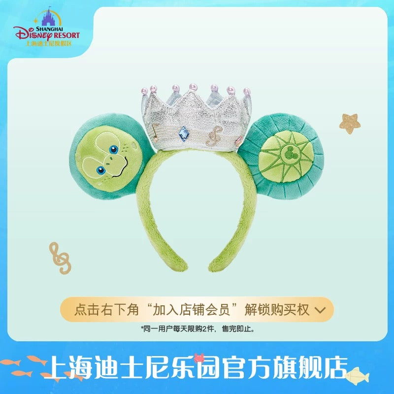 お誕生日 オルメル カチューシャ｜上海ディズニー