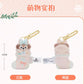 クリスマスストッキング  シェリーメイ ぬいぐるみキーチェーン｜上海ディズニー