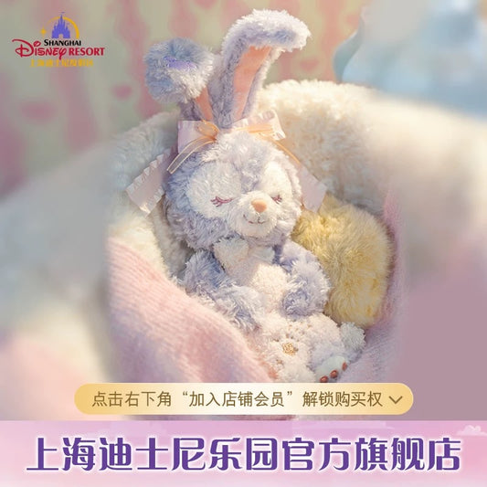 ふわふわドリーム ステラルー おやすみ 夢 ぬいぐるみ❘上海ディズニー