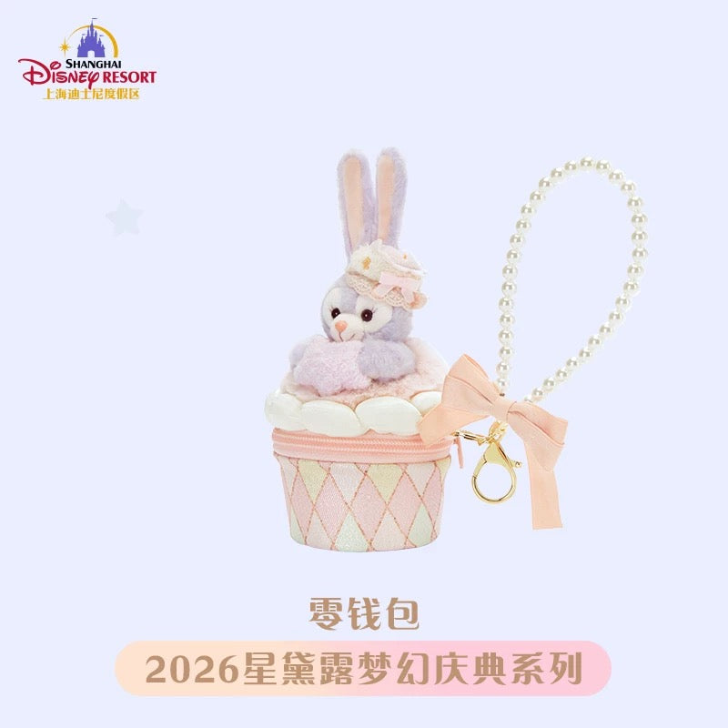 お誕生日 ステラルー ポーチ❘上海ディズニー