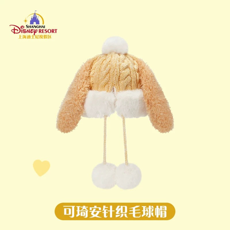 クッキーアン ポンポン付き 帽子❘上海ディズニー