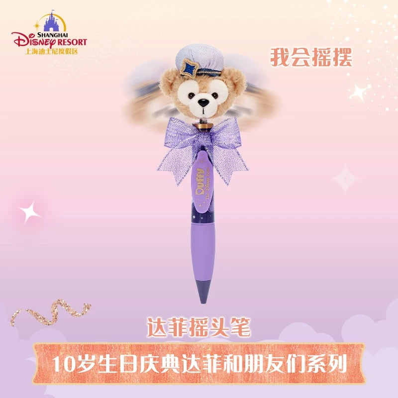 10周年 ダッフィー ボールペン ❘上海ディズニー