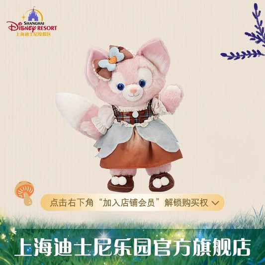 リーナベル ハロウィン ぬいぐるみMサイズ❘上海ディズニー