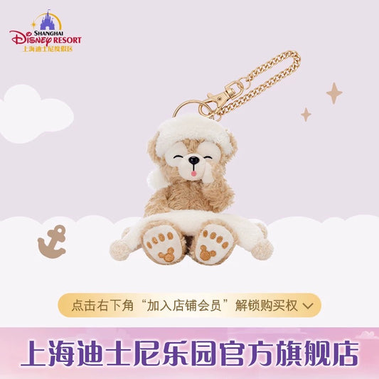 ふわふわドリーム おやすみ 夢 ダッフィー ぬいぐるみキーチェーン ❘上海ディズニー