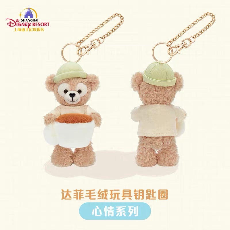 ダッフィー - 上海ディズニー　リーナベル　ぬいぐるみ　キーチェーン　新品 タグ付き きもちシリーズ ダッフィー ぬいぐるみキーチェーン❘上海ディズニー