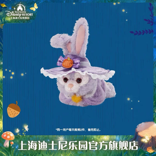 ハロウィン ステラルー 肩乗せ ぬいぐるみ｜上海ディズニー