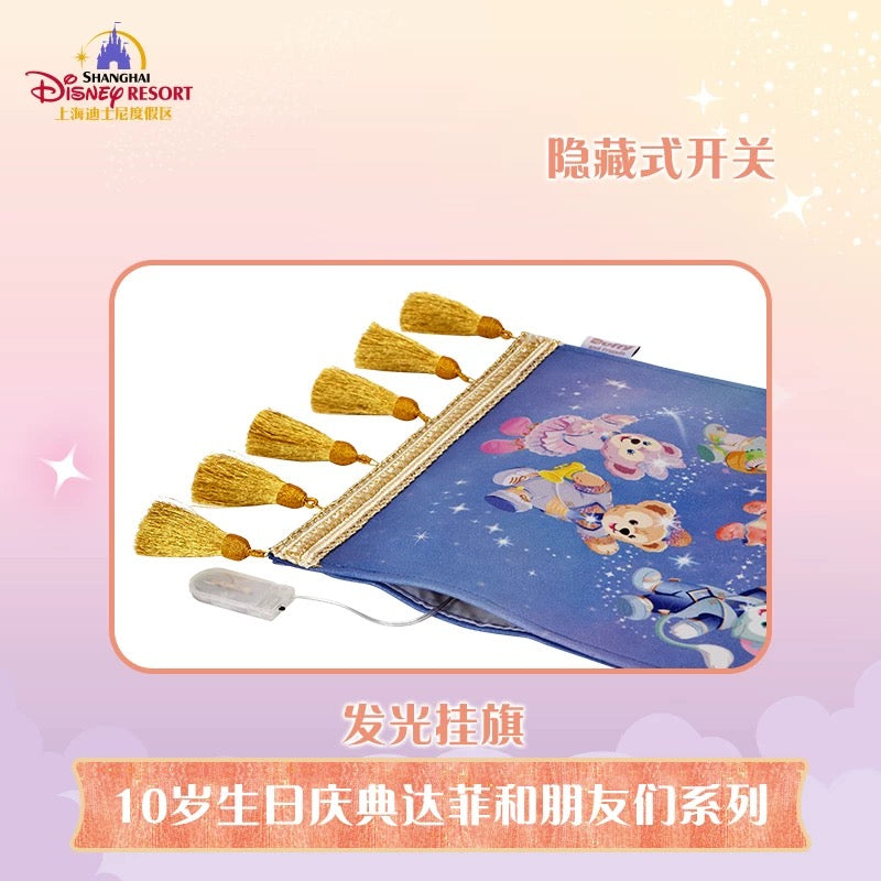 10周年 ダッフィーフレンズ ライト付きタペストリー ❘上海ディズニー